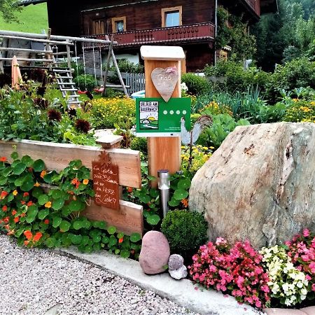 Floachhof Appartement Weerberg Buitenkant foto